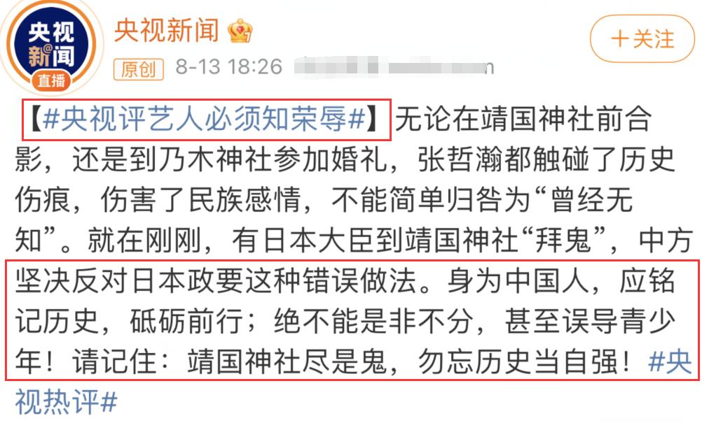 赵薇变白发的样子,赵薇17到40岁的容颜变化视频