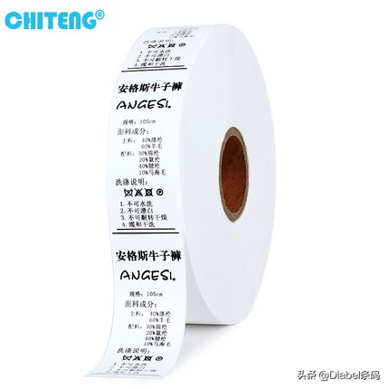 标签纸的种类有哪些,标签纸种类图片大全