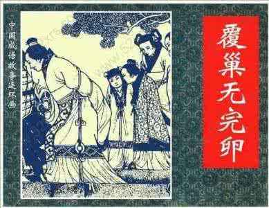 建安七子生逢乱世饱经忧患,建安七子乱世文人