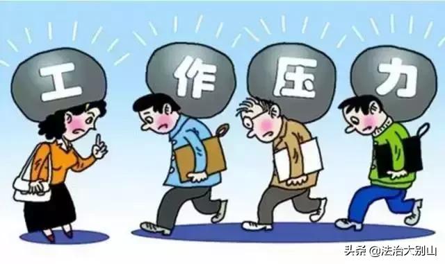 县直单位事业编享用职级并行吗,县以下事业编职级并行包括县直吗