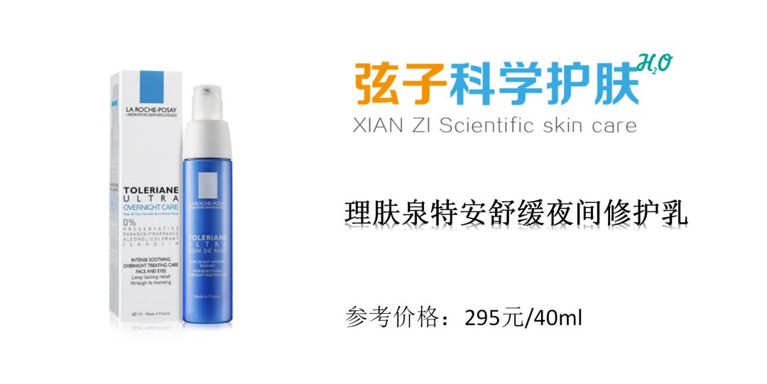 怎么练的皮肤刀枪不入,怎么养成晶莹剔透的好皮肤