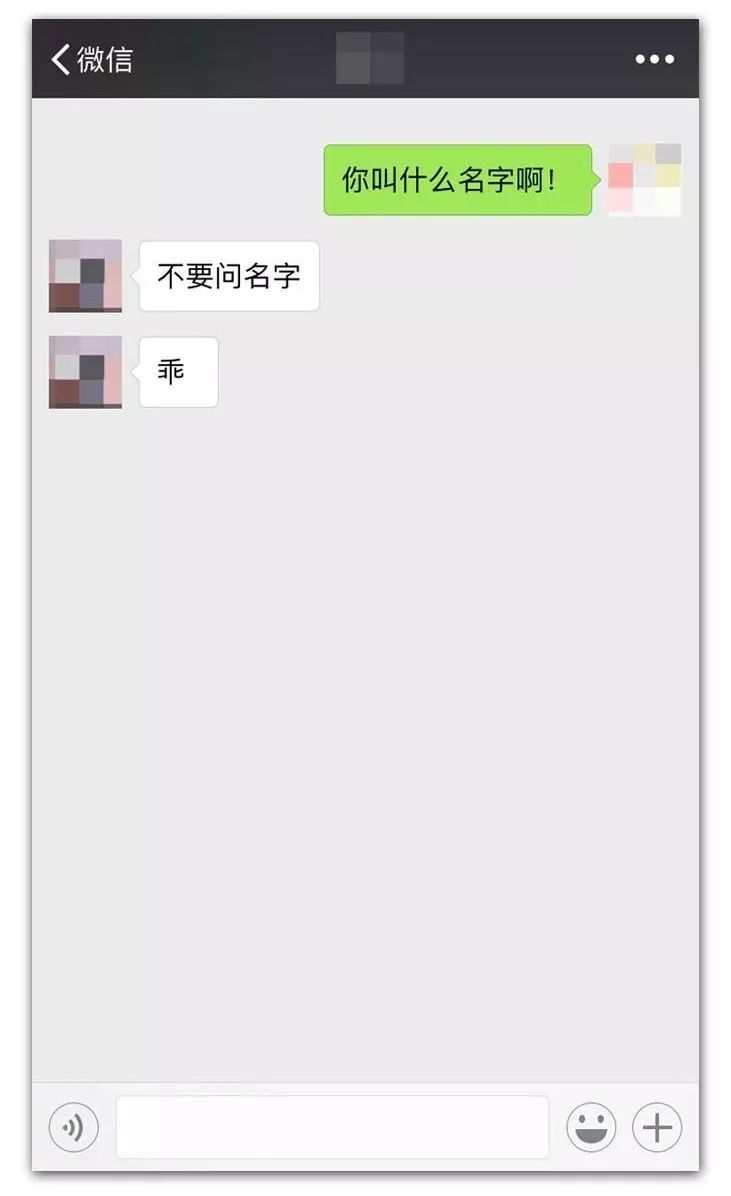 有什么网恋比较靠谱的app吗,有没有什么网恋的app