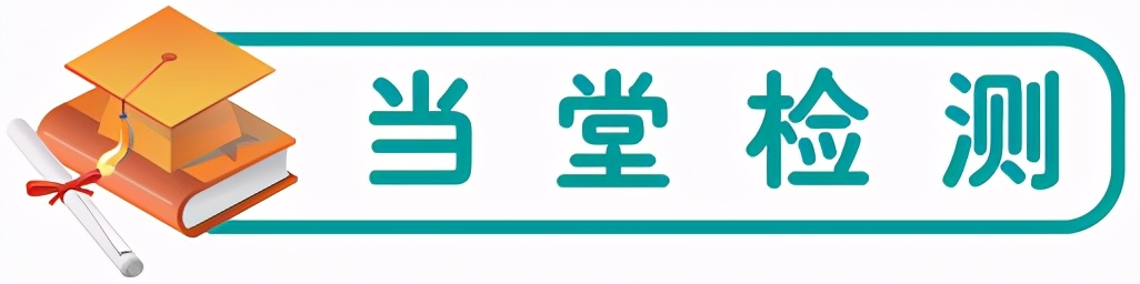 新高一英语必修一unit1课文讲解,新高一必修一英语第一单元知识点