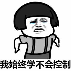 你喜欢刷抖音吗？那这篇文章你一定得看看！