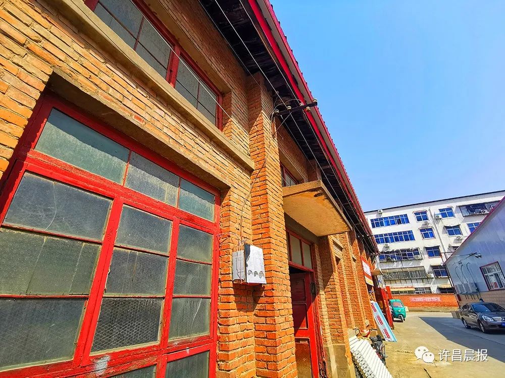 许昌皮毛加工,许昌市魏都皮革制品厂