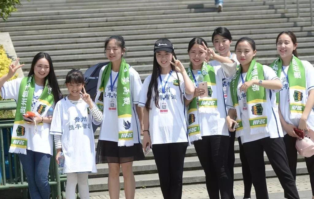 中超美女球迷图片大全,中超看台倩影