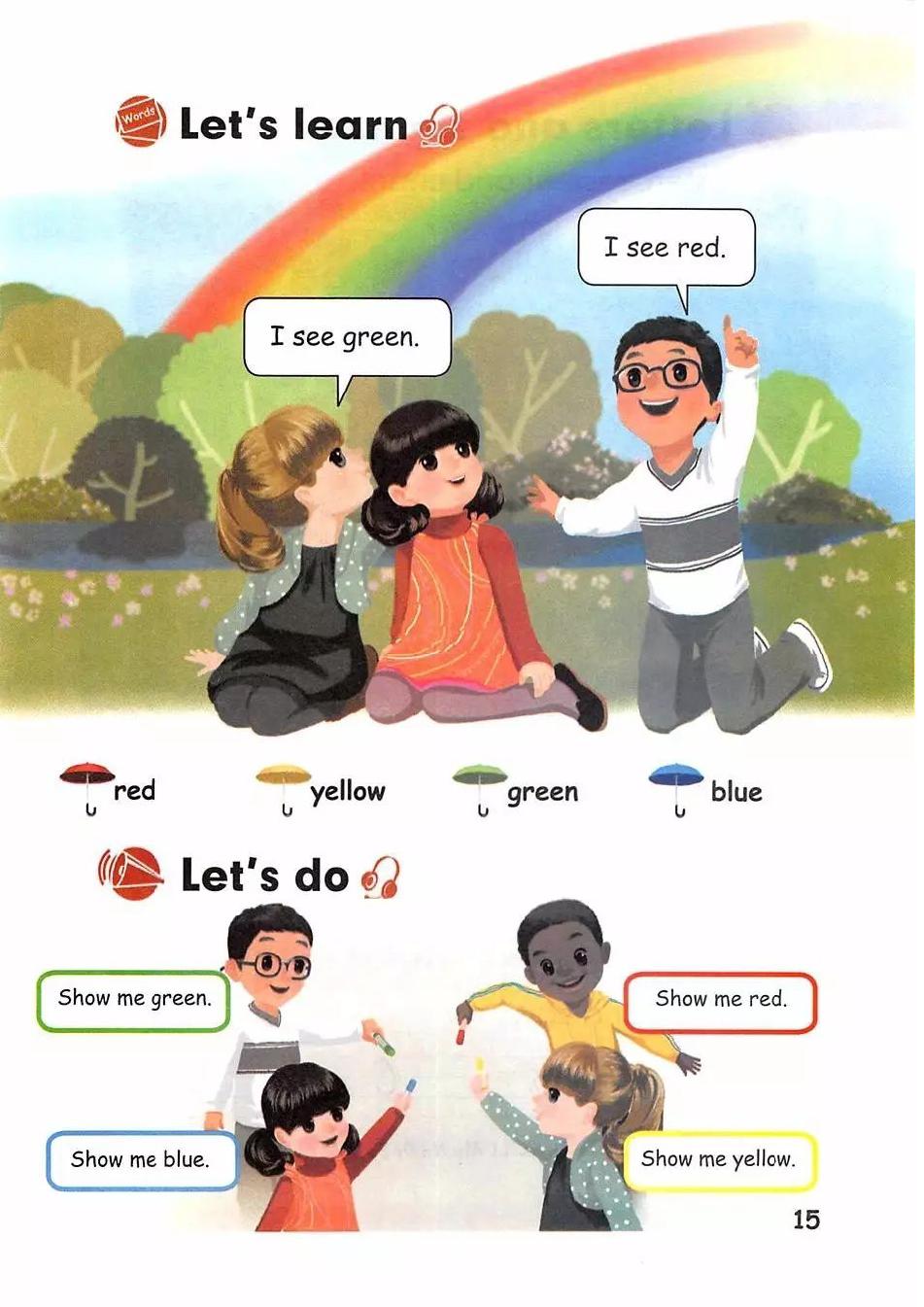 三年级英语上册电子课本跟读app,人教版pep小学三年级上册英语