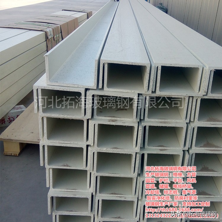 玻璃钢型材檩条,关于玻璃钢防腐檩条你了解多少