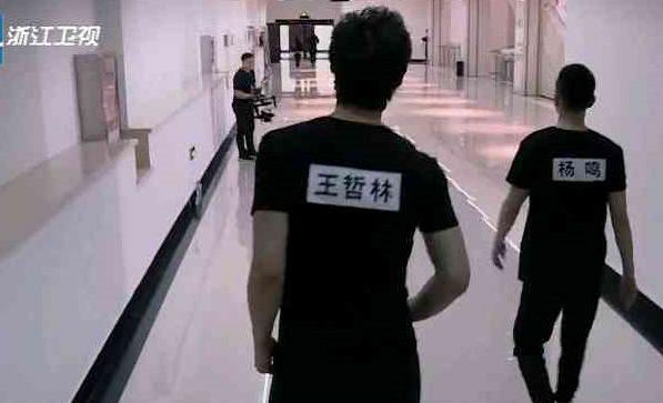 王哲林郭艾伦奔跑吧是哪一期,郭艾伦王哲林参加跑男