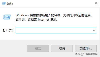 win10如何调出administrator图标,win10怎么设置开机不显示admin