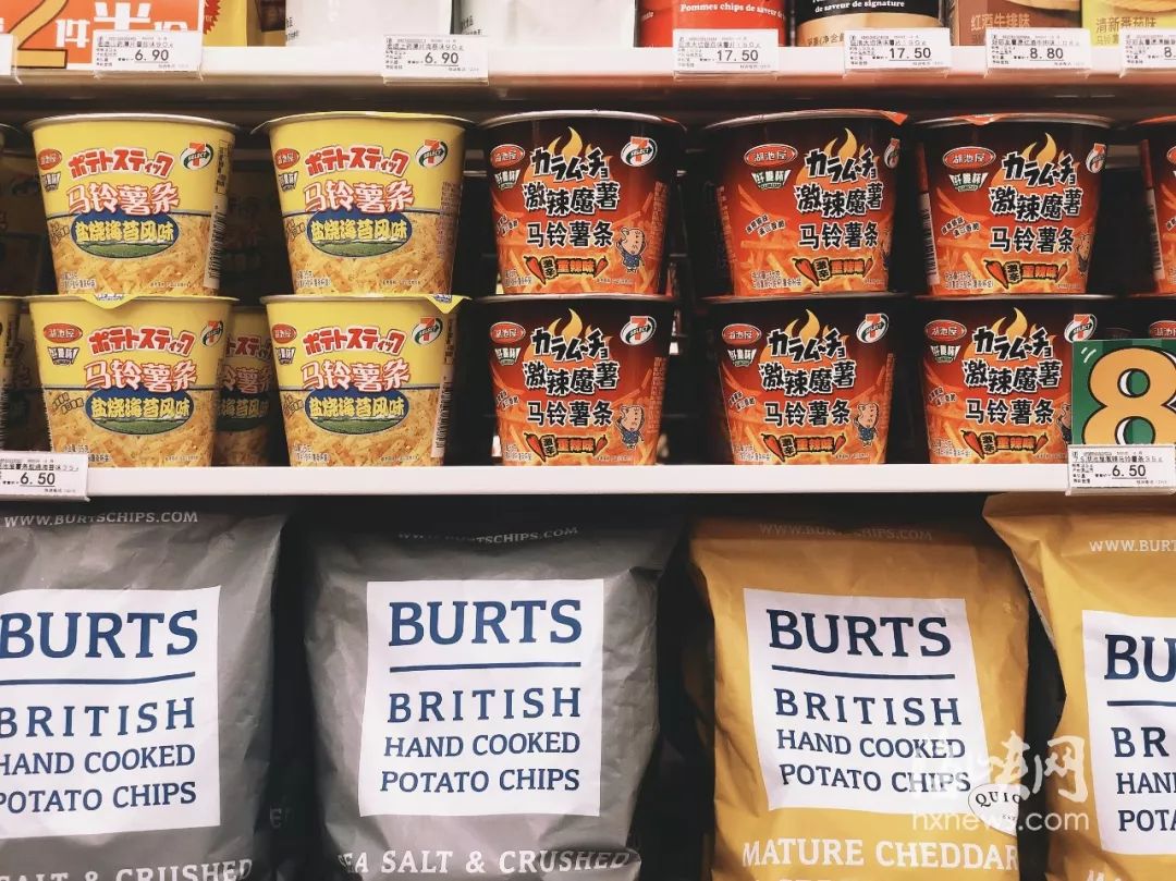 来了来了！福建首家7-11全面评测！它有传说中那么好吗？