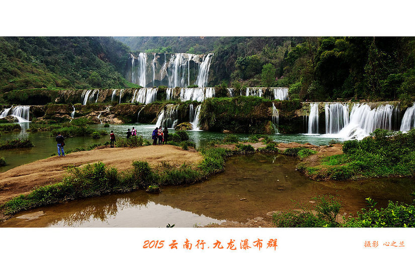 彩云之南绝美风景,彩云之南九乡美景