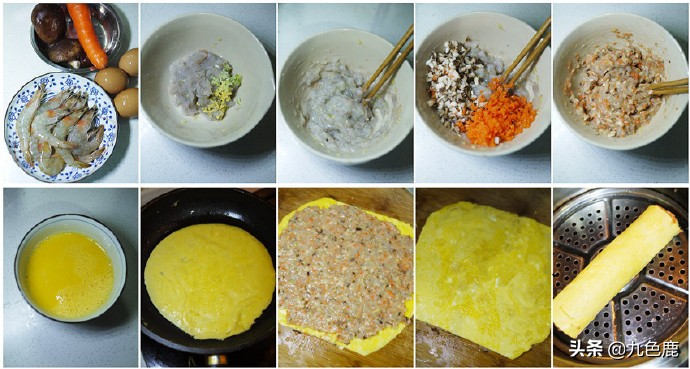 早餐鸡蛋虾十种吃法,虾和鸡蛋怎么蒸好吃