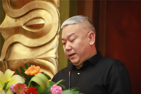 质量诚信工作会议,企业质量诚信体系建设