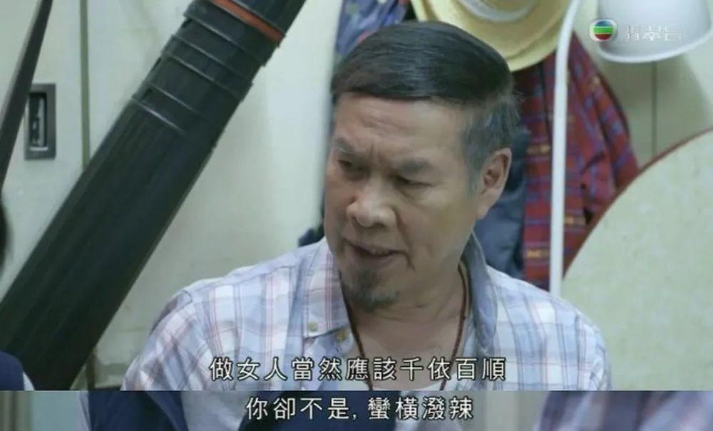 “没房人生就不完整”？这8.9高分港剧，终于敢扎心