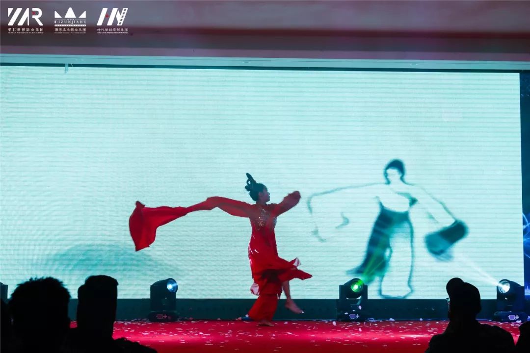 “筑梦华娱，致远未来”时代华娱第十一月总结大会