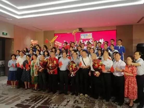 南外仙林分校华侨城中学,华侨城中学2021高考喜报