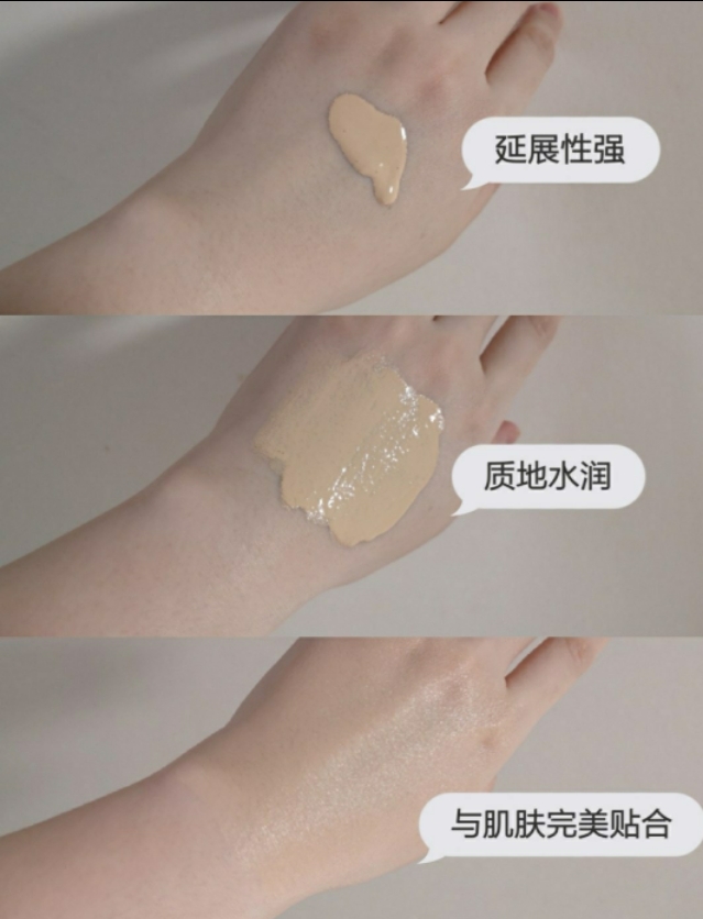 美妆好物分享文案,美妆好物分享图文介绍