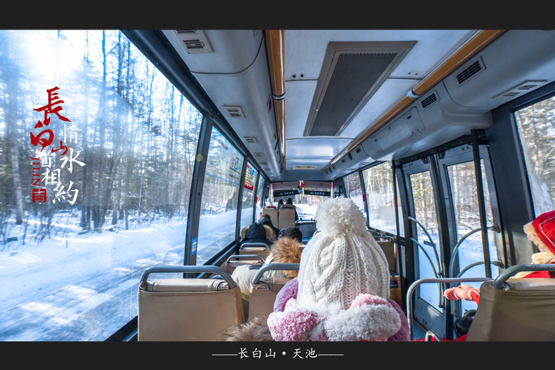 冰雪总动员简介,冰雪总动员