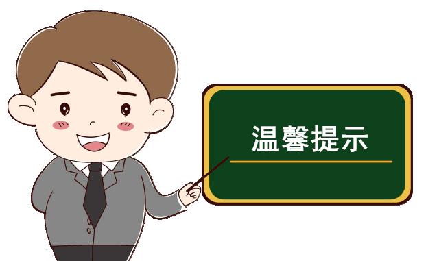 找工作招聘信息柳州市柳南区,招聘柳州