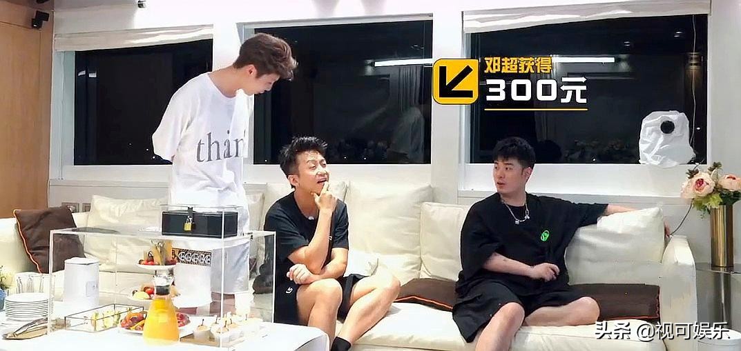 跑男三兄弟新综艺上线，鹿晗用裤衩擦嘴，陈赫成现实版“铁公鸡”