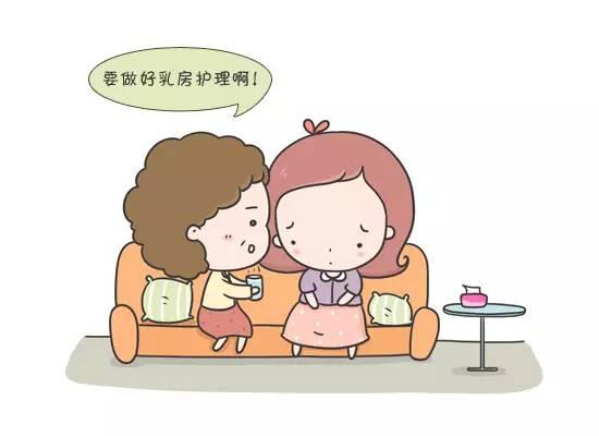 月嫂开奶通乳手法教程,月嫂必备疏通奶结六步法简单有效