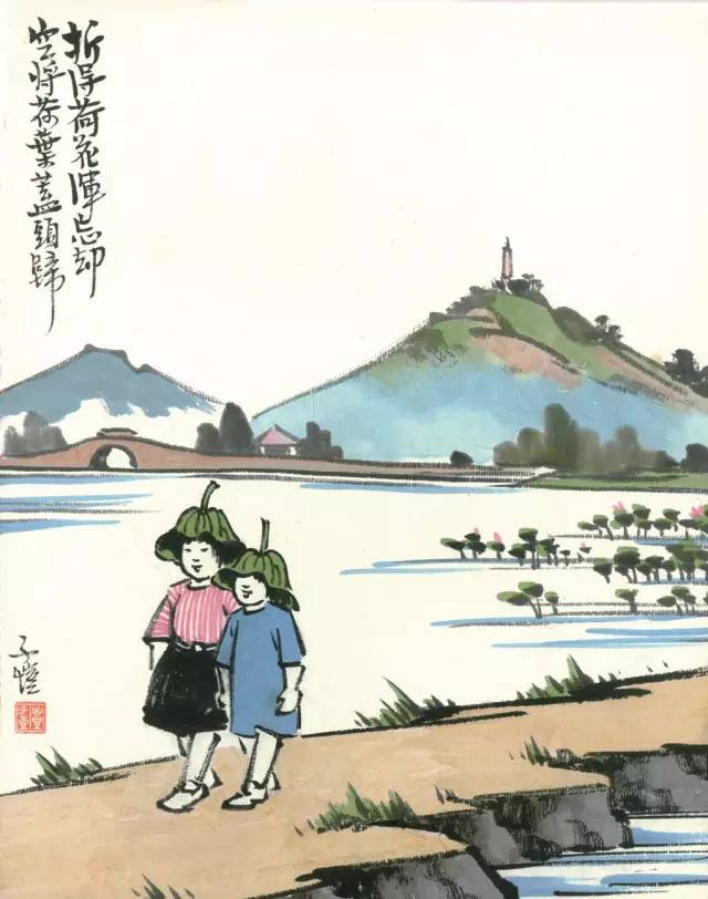 丰子恺治愈文字,丰子恺诞辰120周年完整版