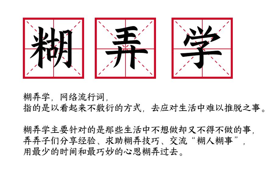 父母三观不正孩子却很正,父母三观不正孩子最终走向歪路