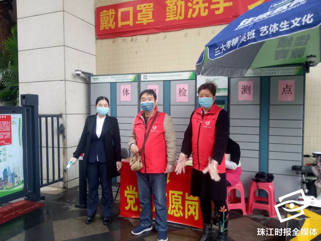 狮山41年*党**龄老*党**员变身“代购员”：我有能力，我想出一份力！