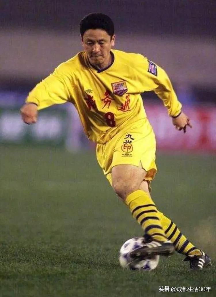 四川全兴队雄起,雄起四川队歌曲