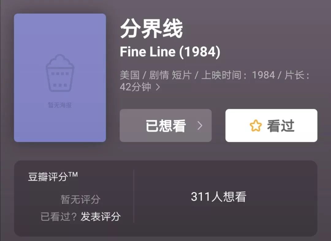 李安的励志人生经历,李安的人生经历和电影
