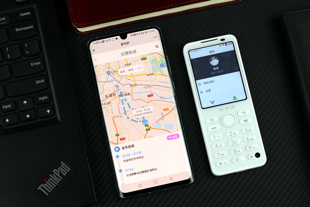 多亲f21pro如何安装游戏,小米多亲f21pro定制版