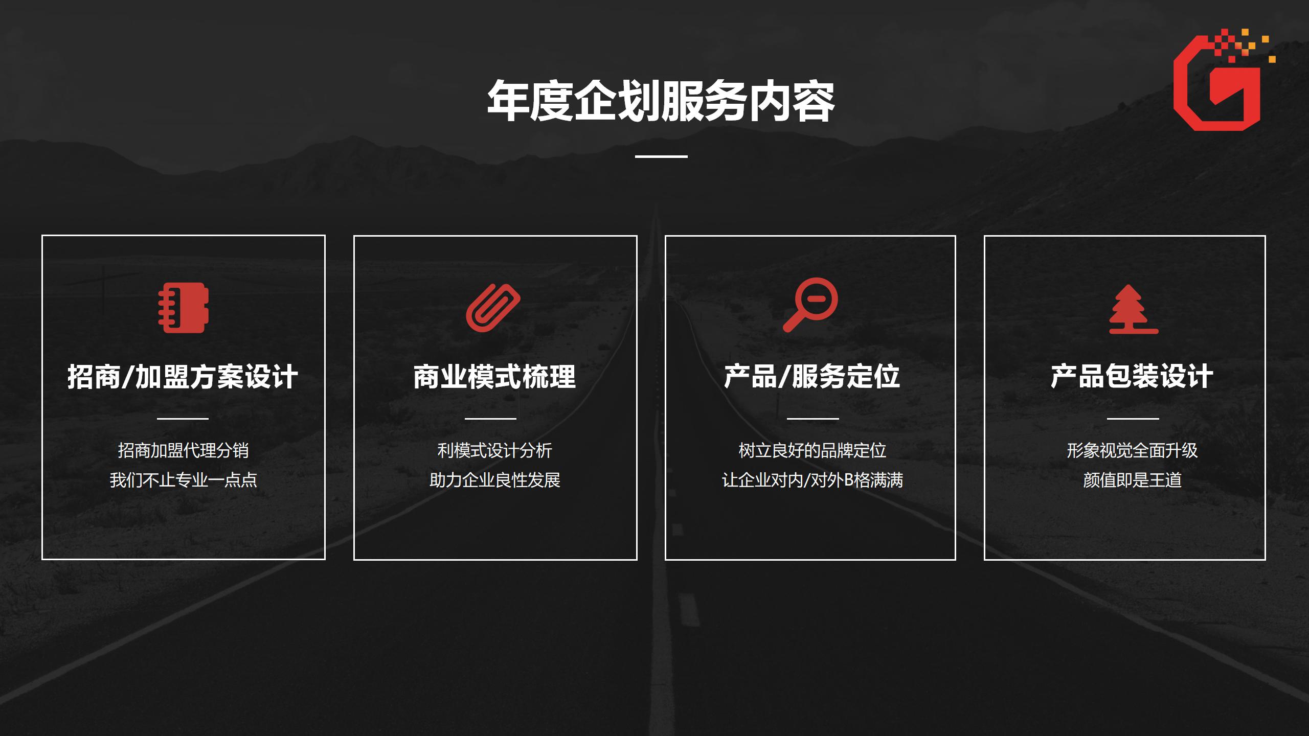 电商美工文案简短精辟范文,电商美工需要会文案策划吗