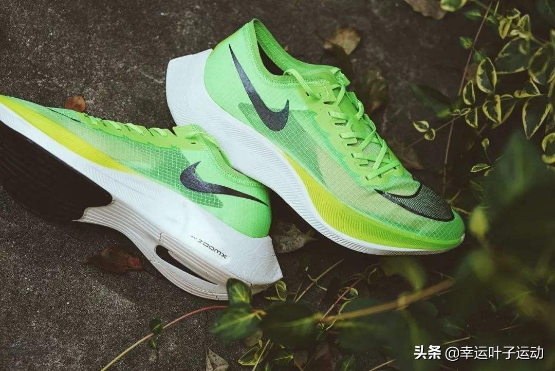 2010年最好的跑鞋,2020公认最好的跑鞋耐克