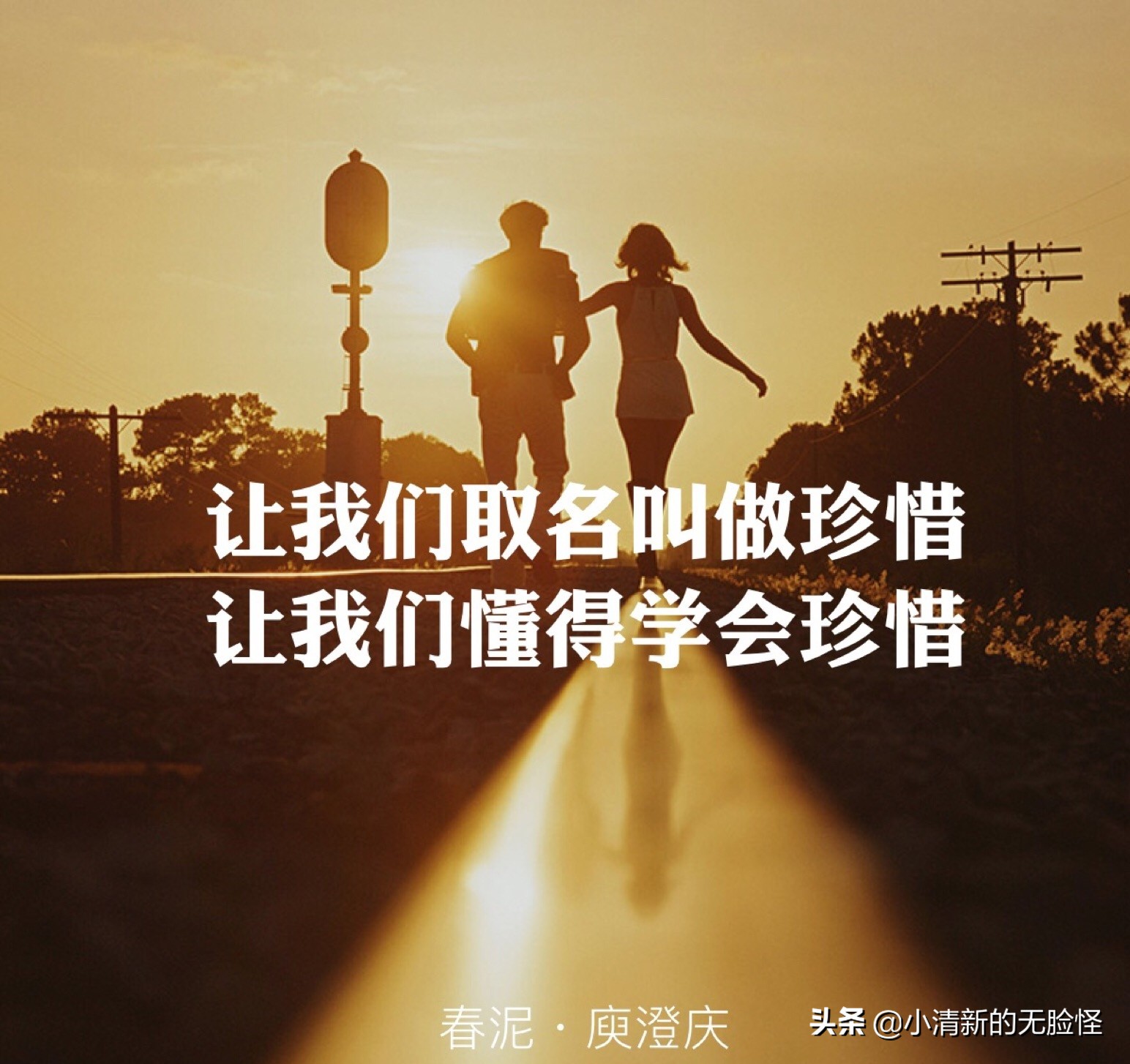 盘点歌坛的夫妻组合,歌坛的几对闪亮夫妻