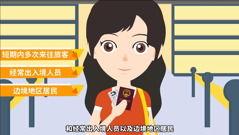 四中微动漫|代购一不小心会变成*私走**吗？