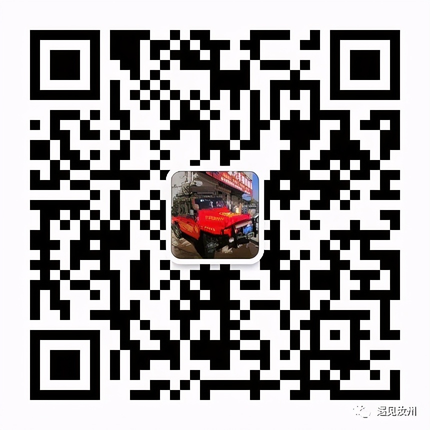 2021年汝州越野赛在哪里,汝州越野车比赛直播