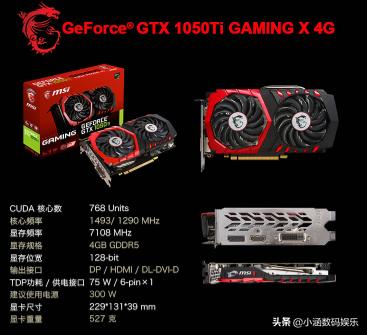 台式机显卡好坏有什么区别,台式机显卡怎么选