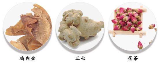 鸡内金是帮助消食的吗,鸡内金可以软坚散结消食化积