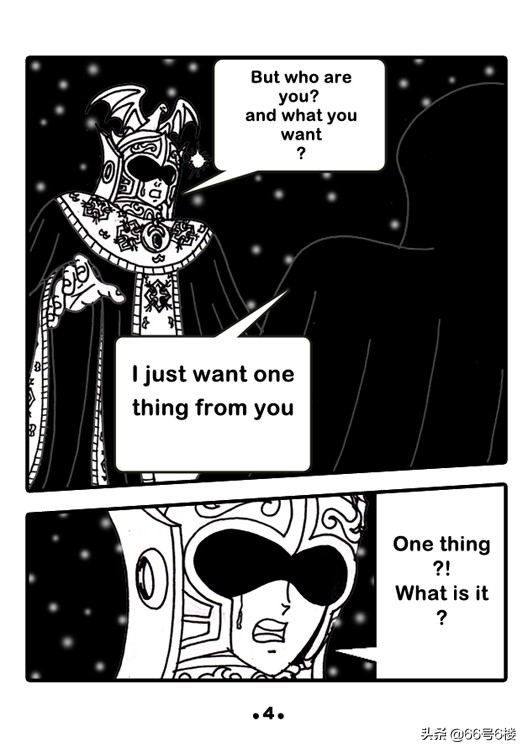 撒加卡妙修罗为什么要返回圣域,圣斗士星矢最新漫画