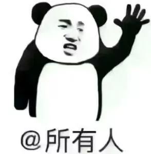 入冬前需要做哪些,入冬必做的事