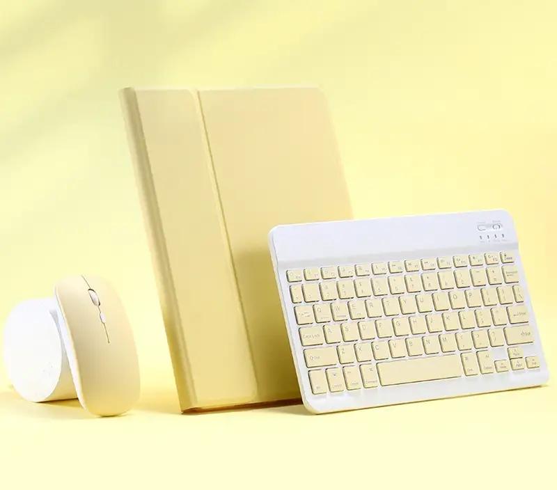 超轻薄ipadpro2022保护套,手感好的ipad保护套