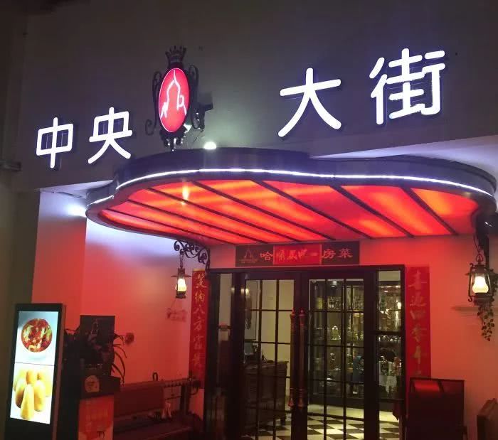 深圳2号线美食推荐,深圳一号线有什么好吃的美食推荐