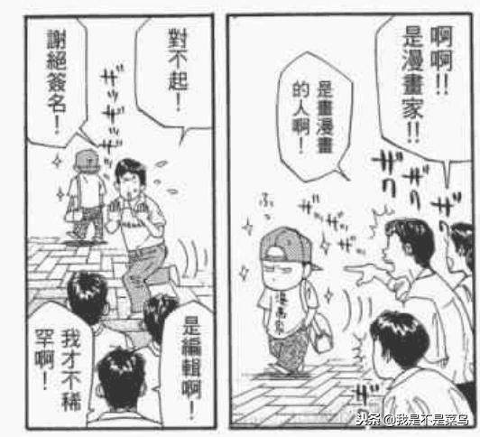 灌篮高手讲的是一个什么样的故事,灌篮高手t博士全场盯人