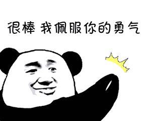 恐怖直播网红,吓人的打水光针视频