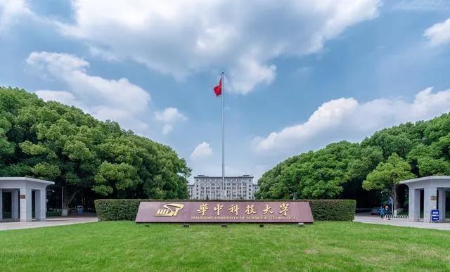 同济大学建筑学世界排名,全国最好的建筑学硕士排名