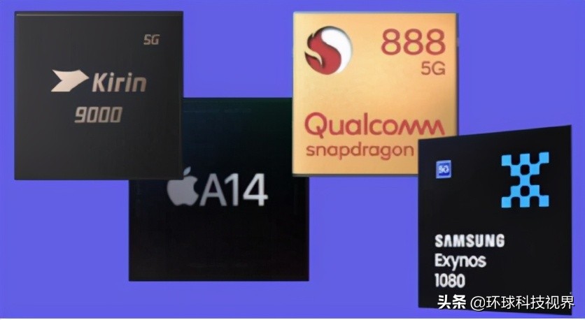 麒麟9010处理器,华为官宣麒麟9010芯片几纳米