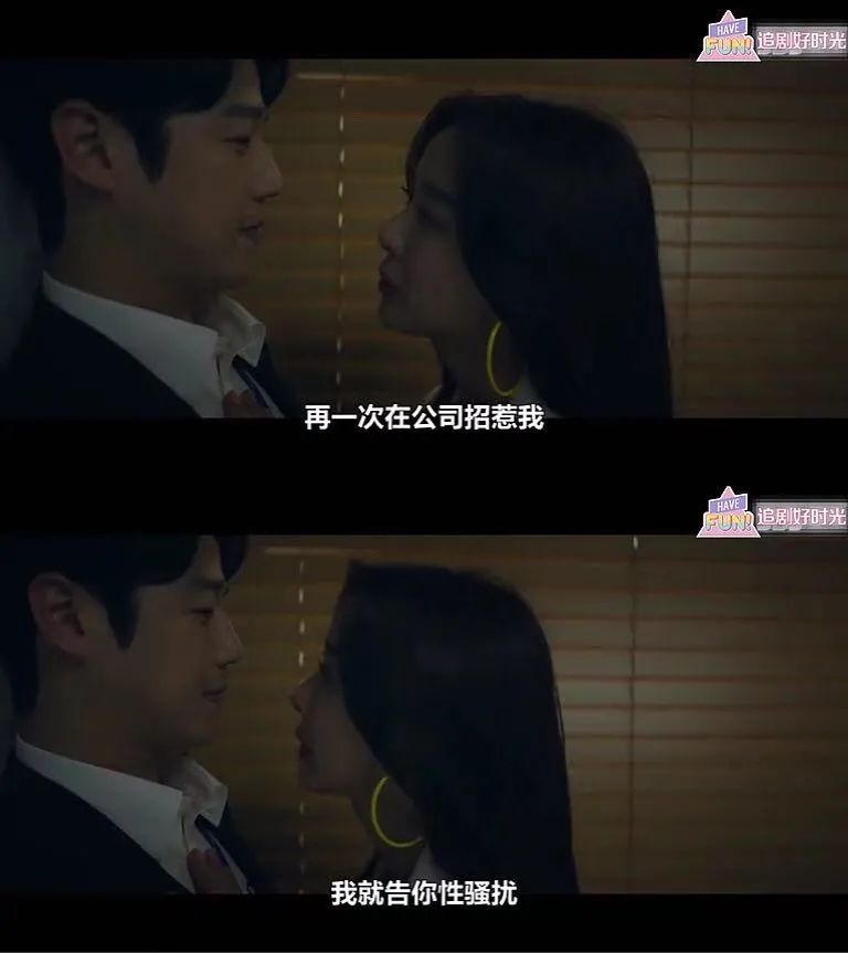 第一集就出轨的电视剧,出轨剧全集