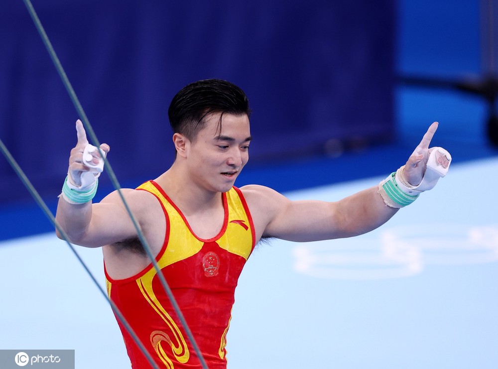 刘洋吊环夺冠,吊环冠军刘洋个人简介