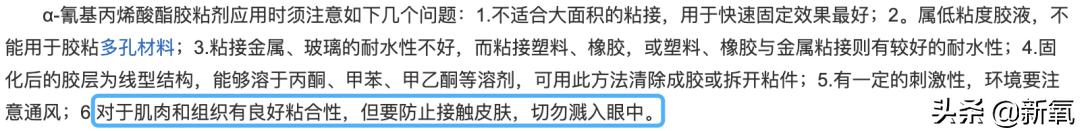 宋祖儿港风绝美照片,宋祖儿侧颜简直太美啦